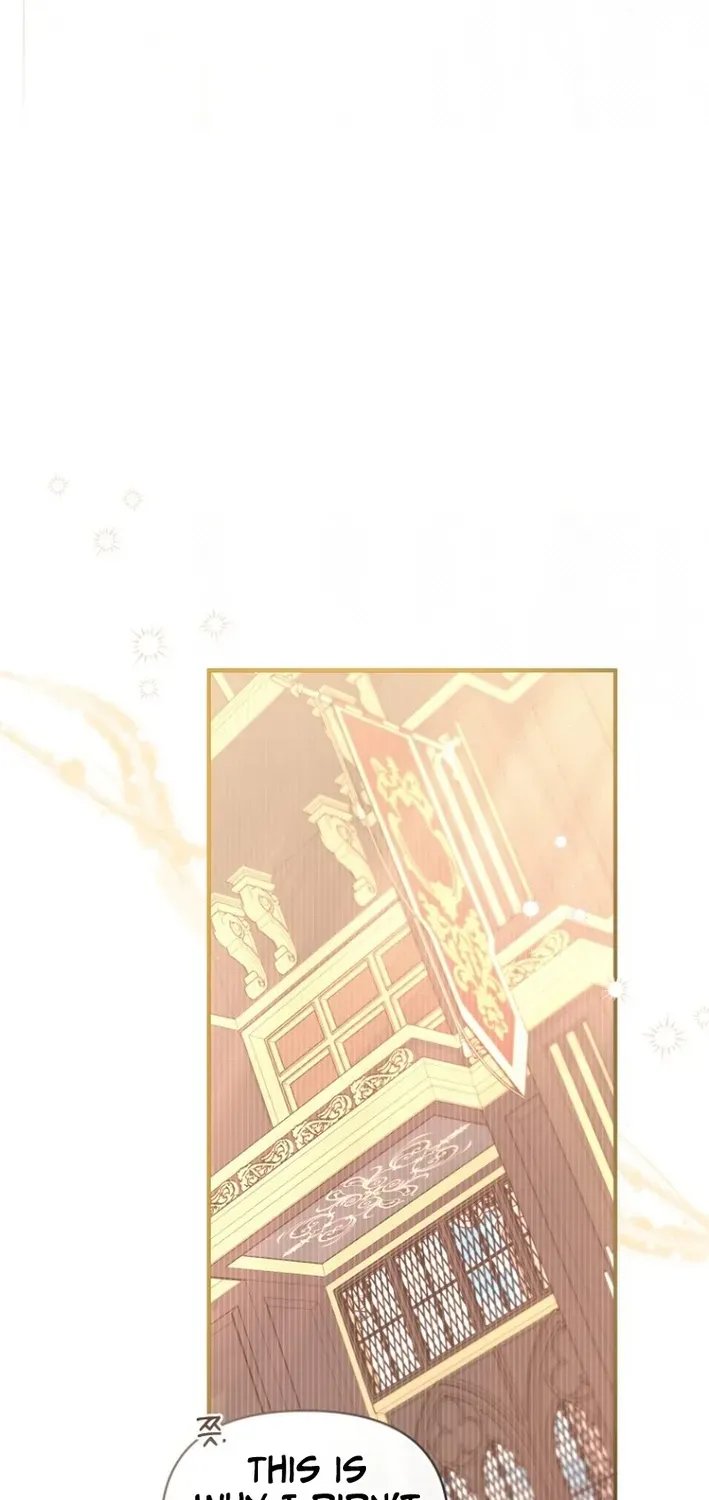 Seven Marriages Are Scheduled Chapter 4 page 25 - 
