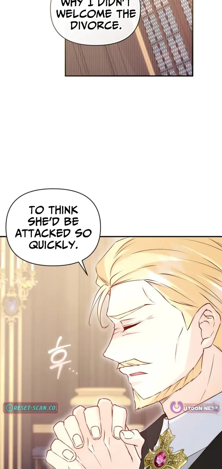 Seven Marriages Are Scheduled Chapter 4 page 26 - 