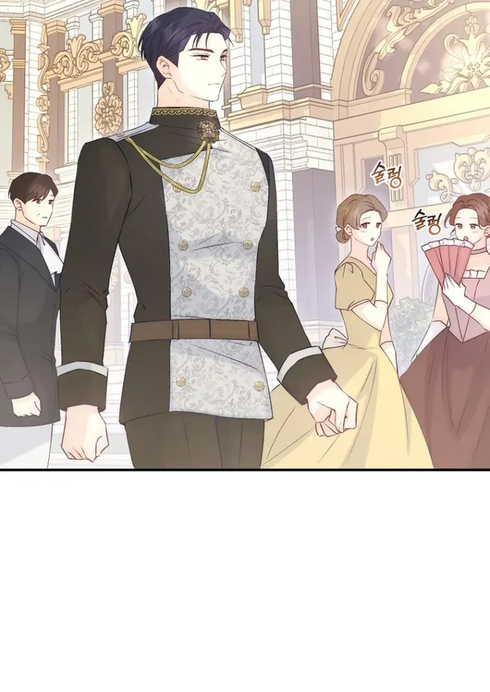 Seven Marriages Are Scheduled Chapter 4 page 49 - 