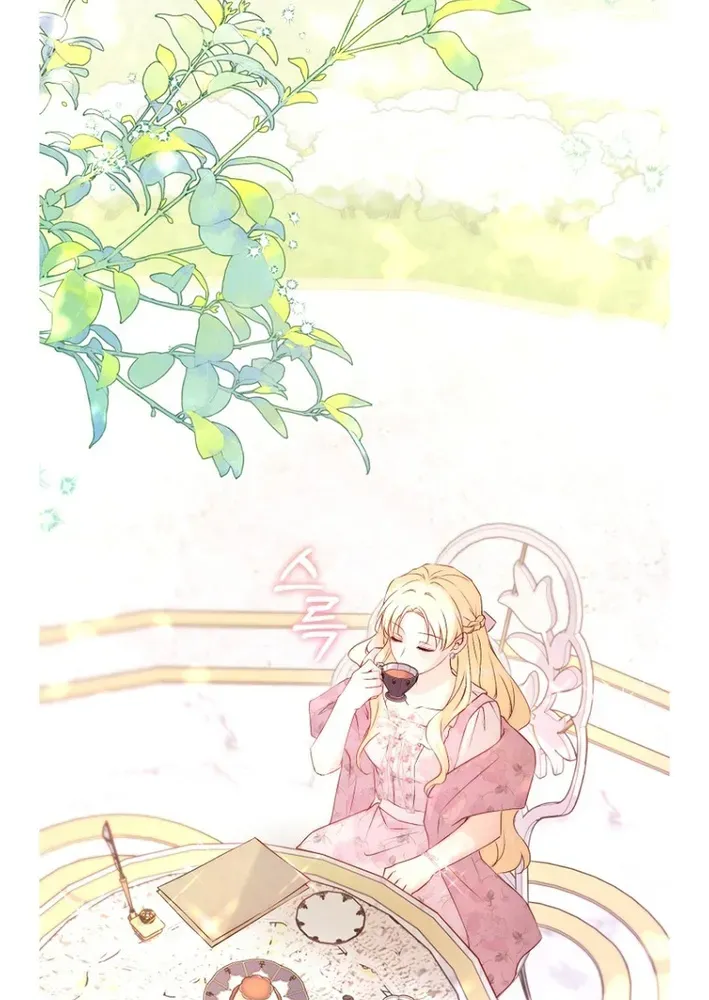 Seven Marriages Are Scheduled Chapter 4 page 56 - 