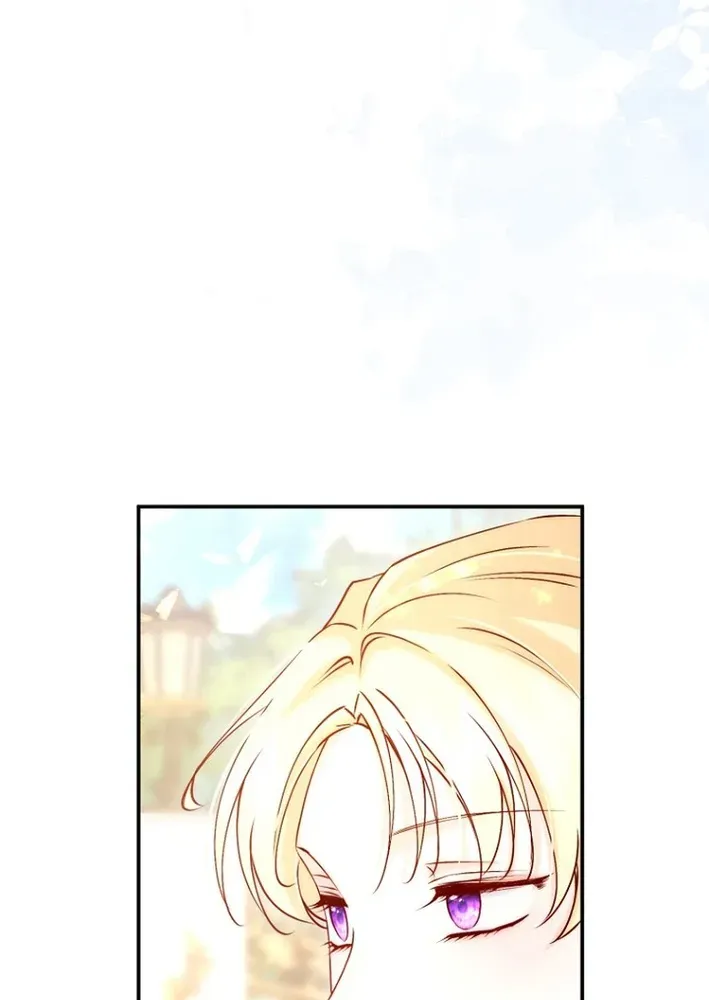 Seven Marriages Are Scheduled Chapter 4 page 63 - 