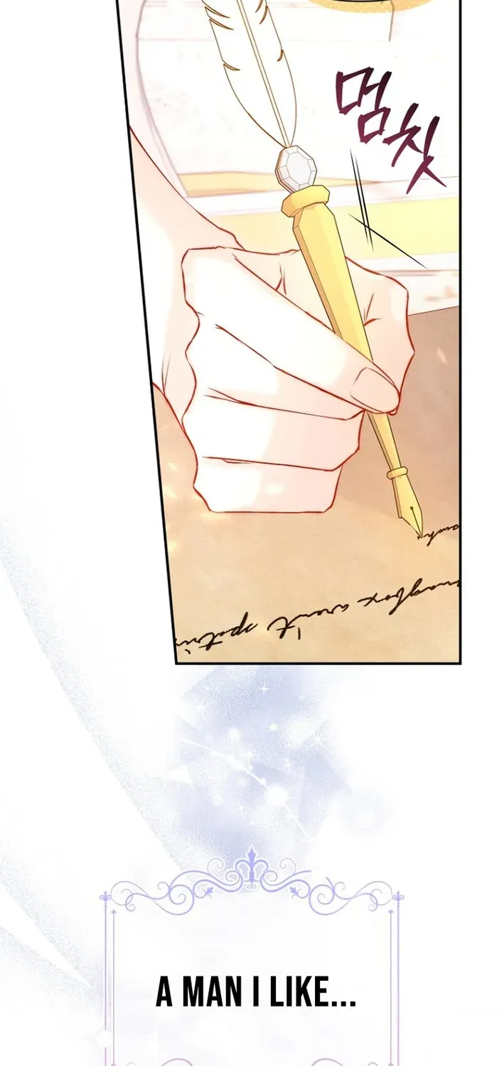 Seven Marriages Are Scheduled Chapter 4 page 73 - 