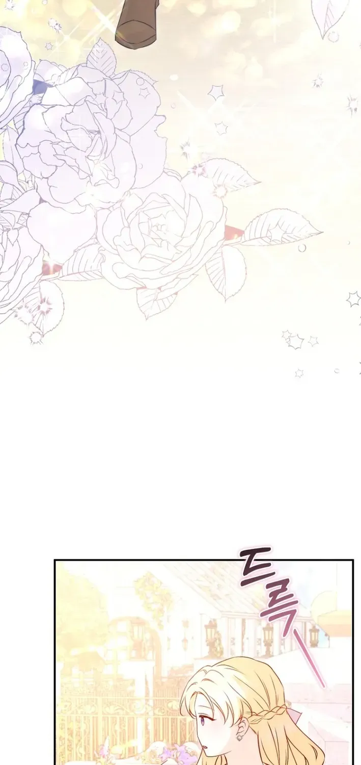 Seven Marriages Are Scheduled Chapter 4 page 90 - 