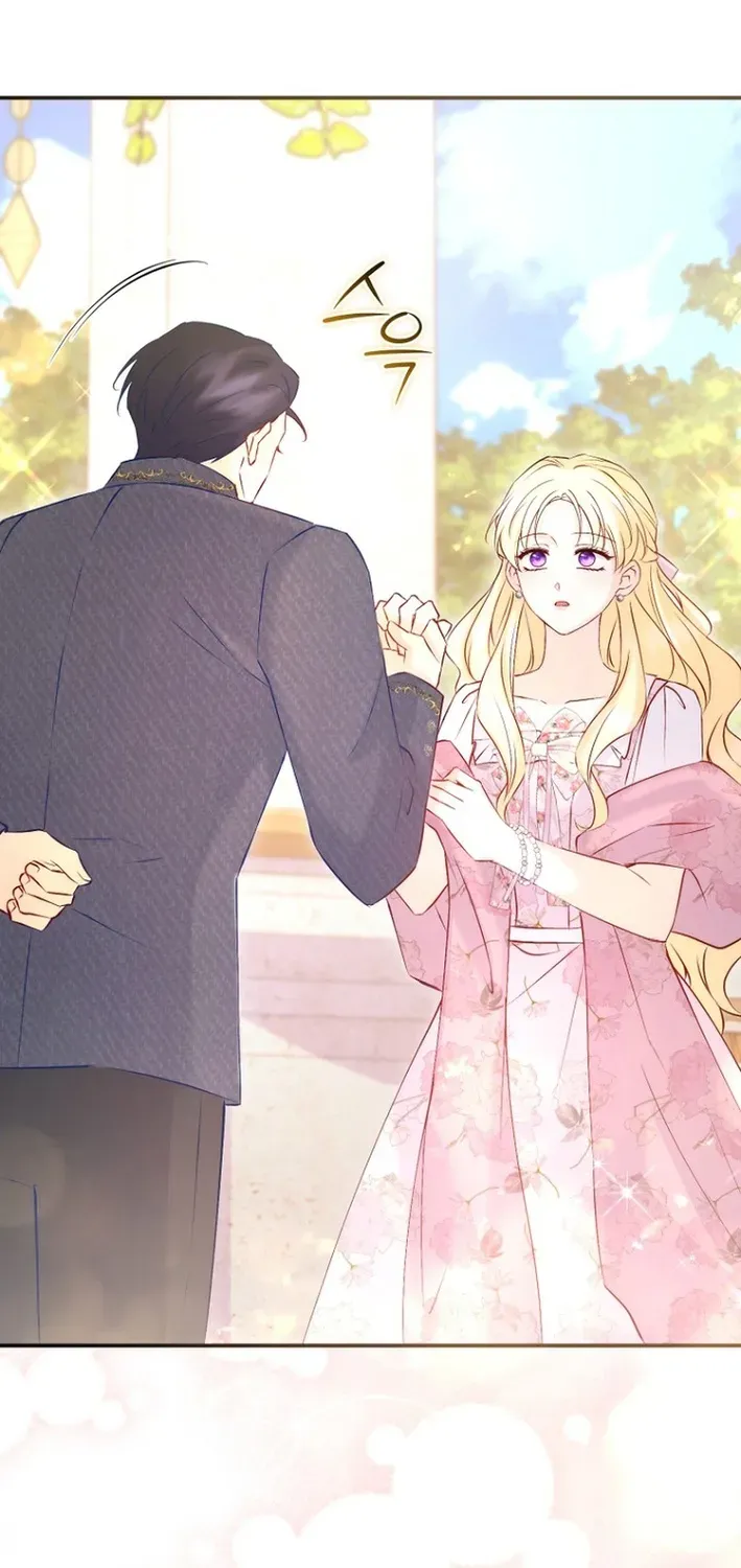 Seven Marriages Are Scheduled Chapter 4 page 92 - 