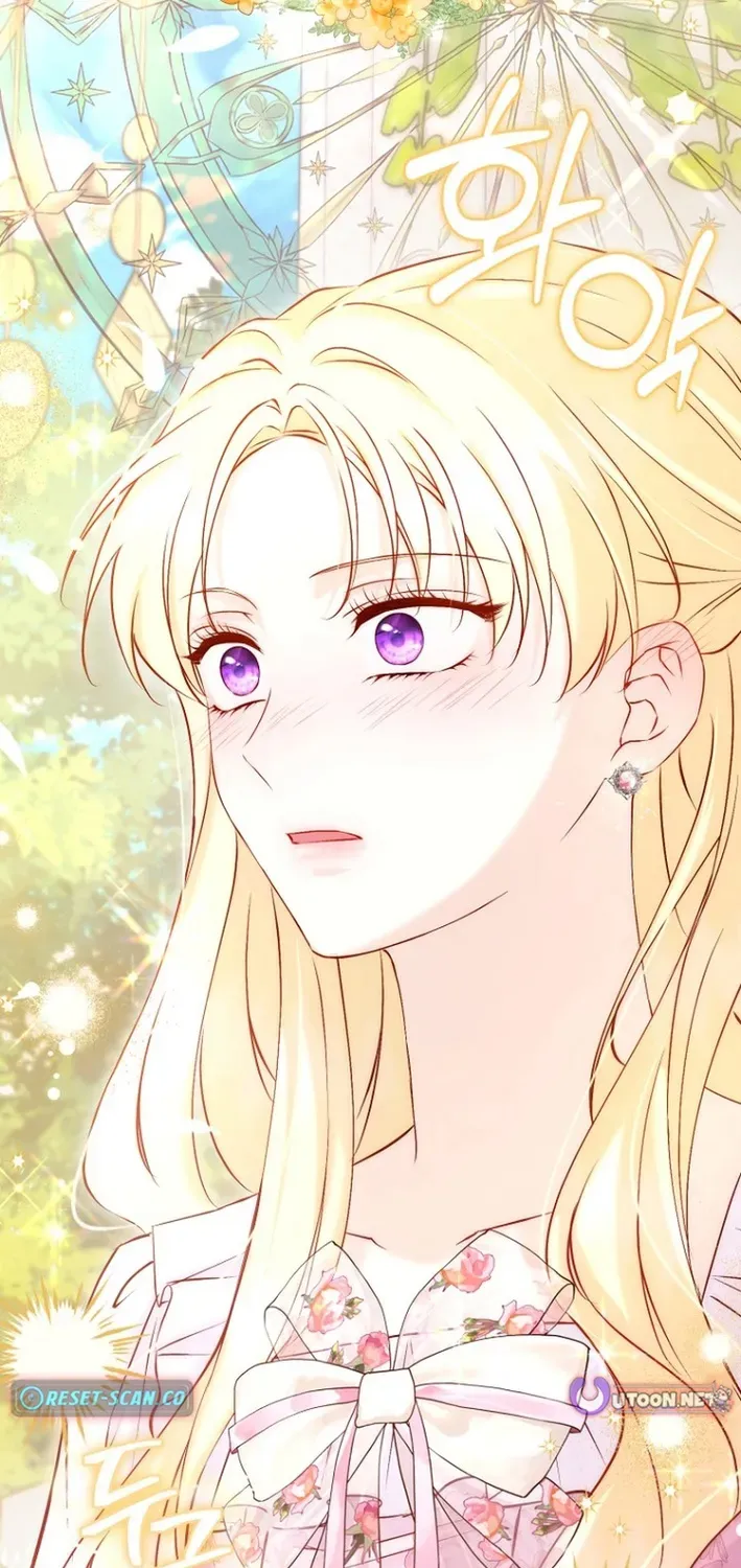Seven Marriages Are Scheduled Chapter 4 page 96 - 