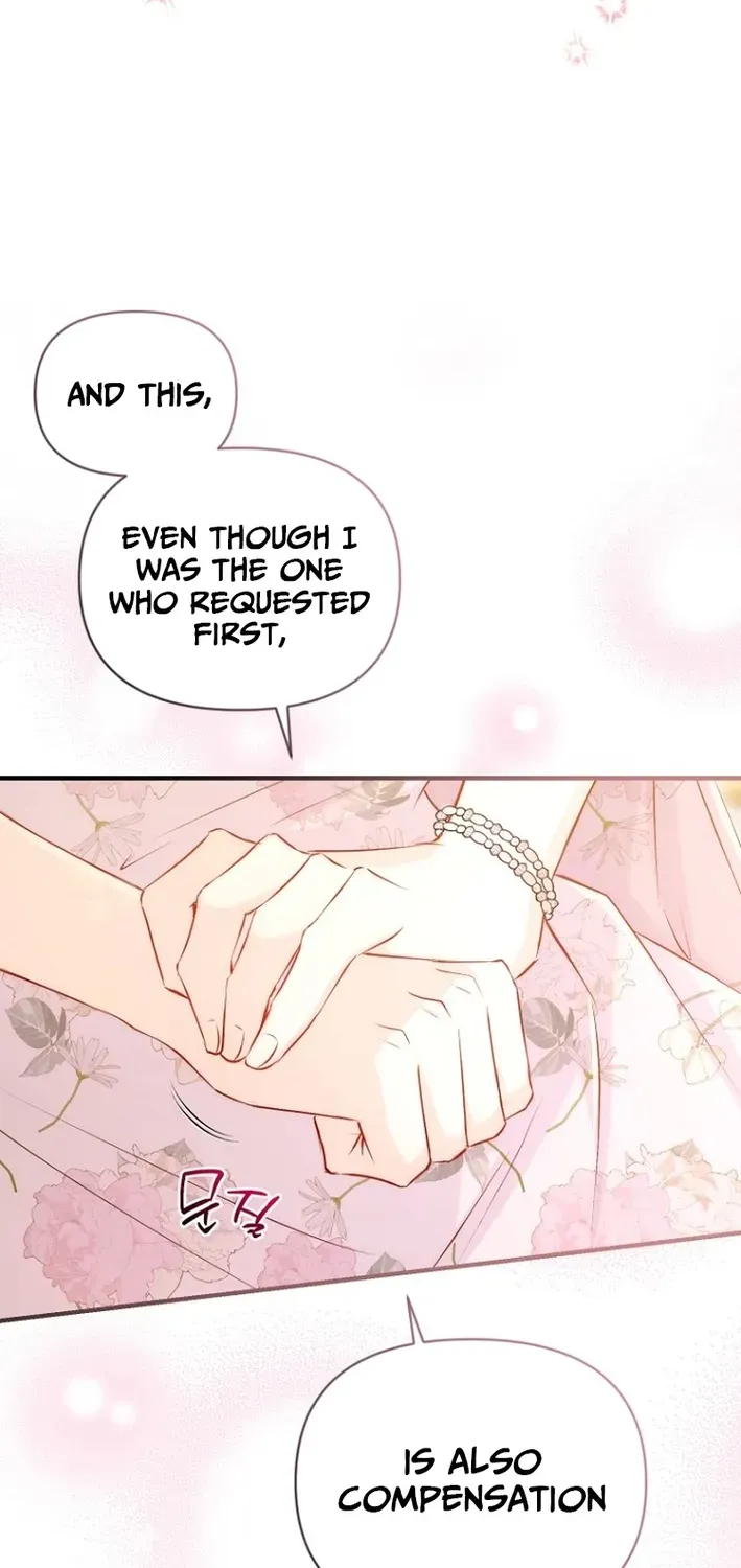 Seven Marriages Are Scheduled Chapter 5 page 13 - 