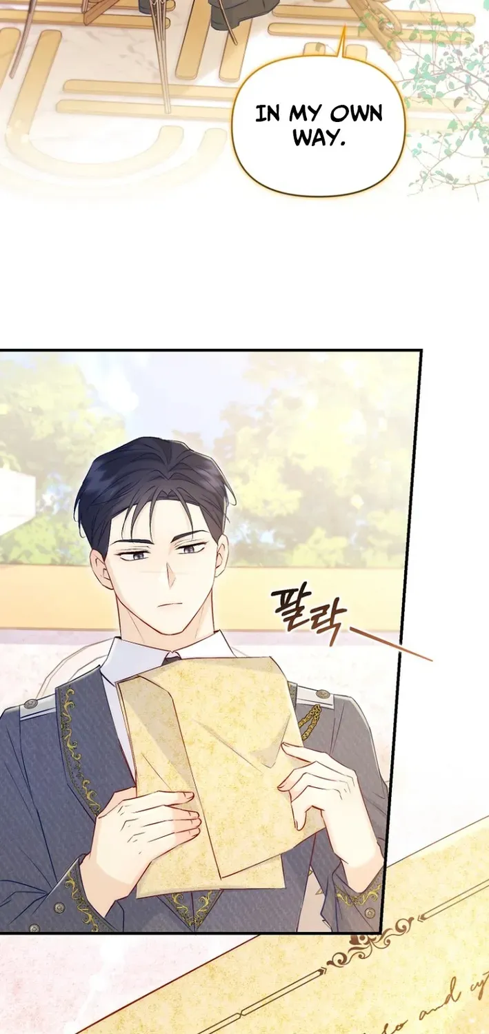 Seven Marriages Are Scheduled Chapter 5 page 3 - 