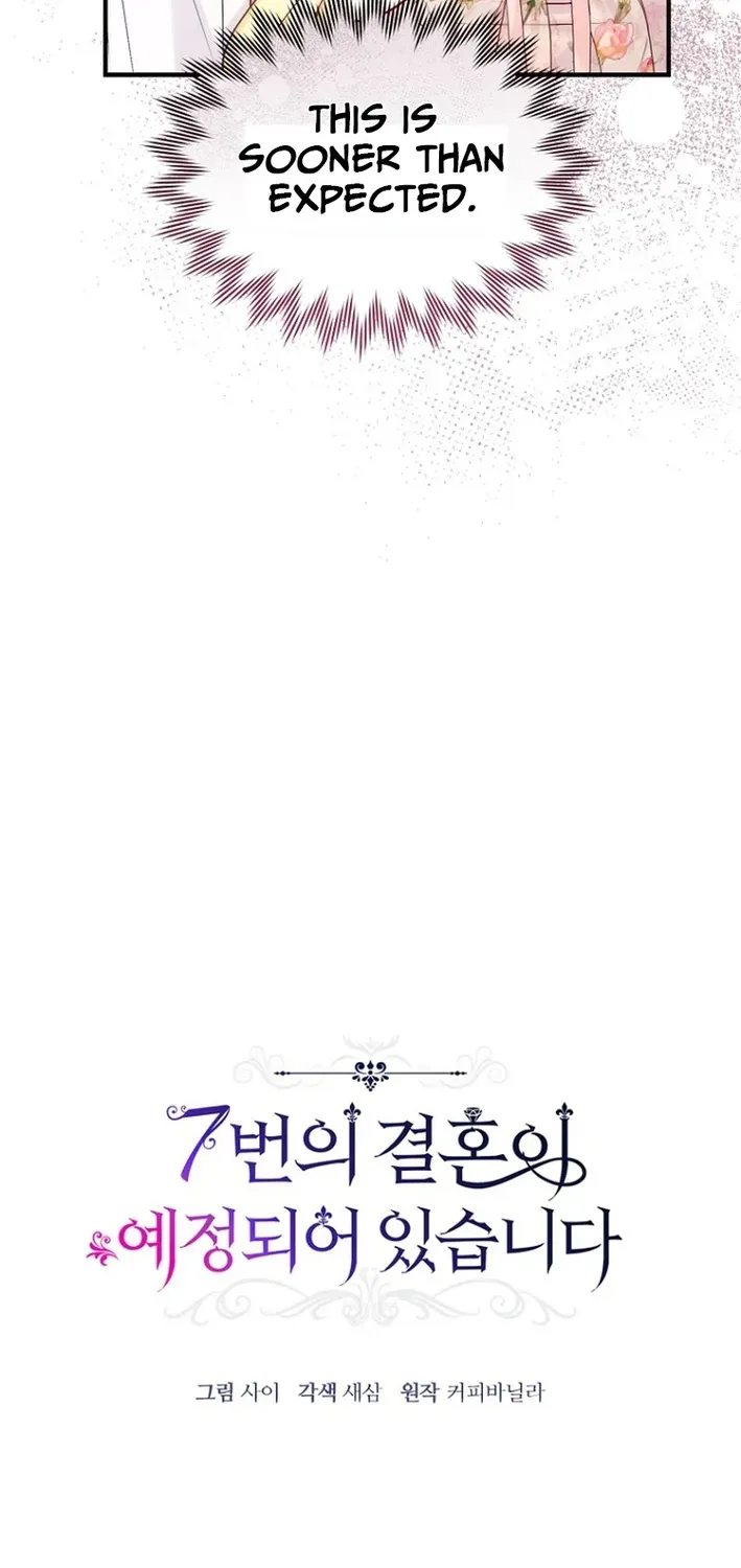 Seven Marriages Are Scheduled Chapter 5 page 24 - 