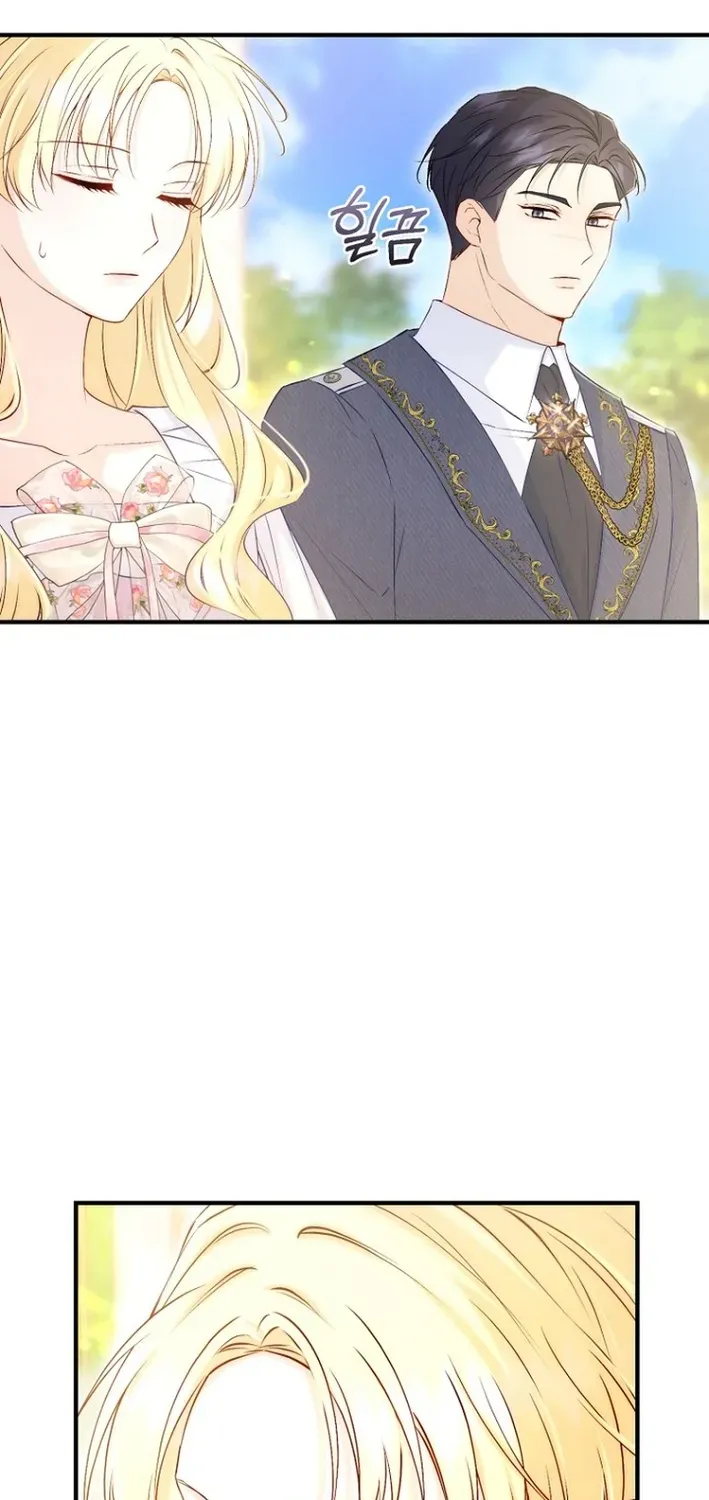 Seven Marriages Are Scheduled Chapter 5 page 60 - 