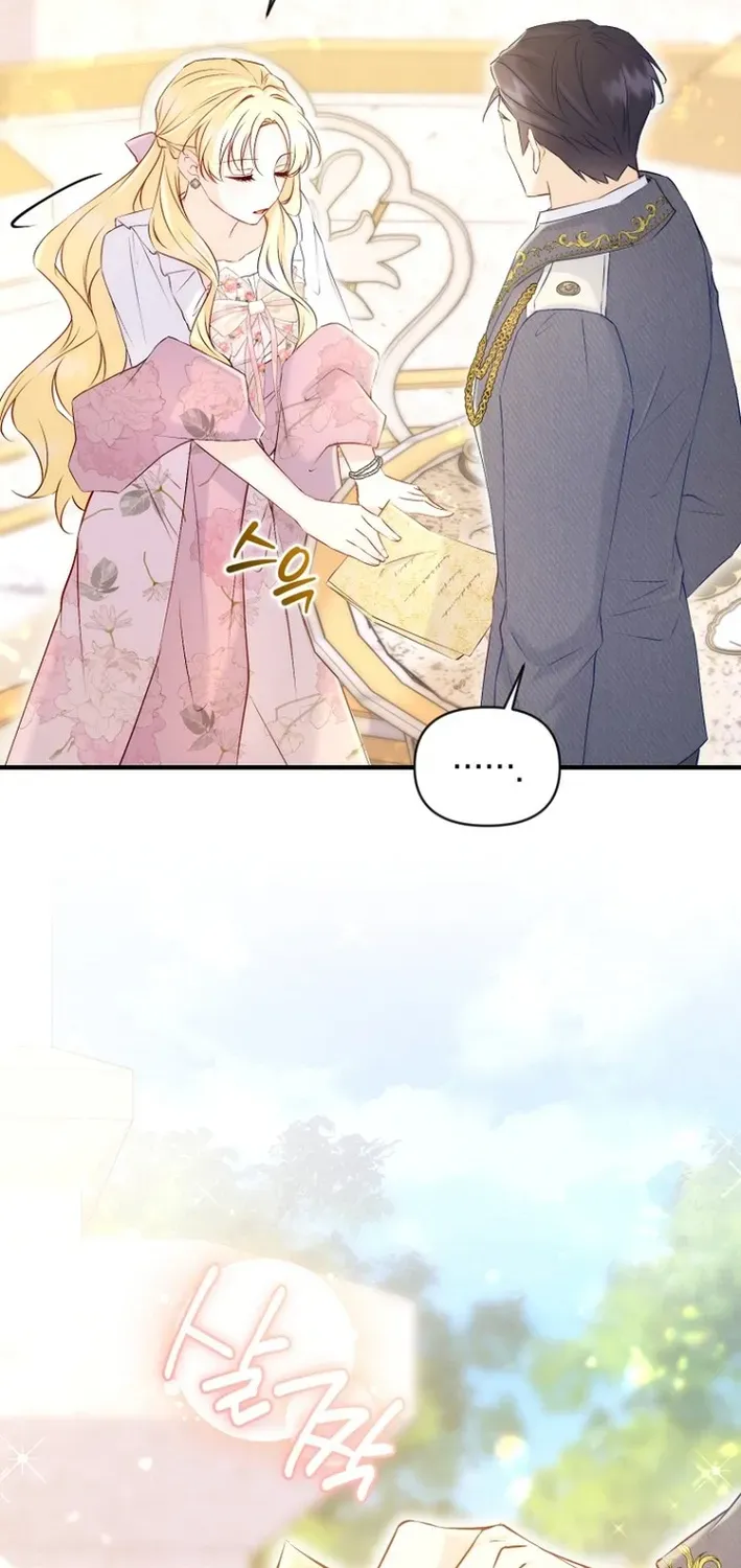 Seven Marriages Are Scheduled Chapter 5 page 62 - 