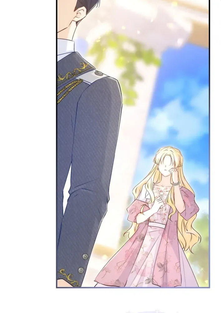 Seven Marriages Are Scheduled Chapter 5 page 70 - 