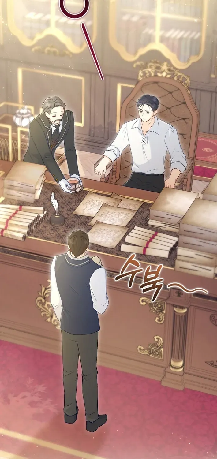 Seven Marriages Are Scheduled Chapter 5 page 78 - 