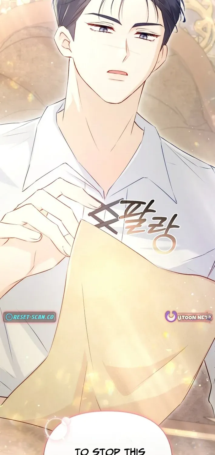 Seven Marriages Are Scheduled Chapter 5 page 100 - 