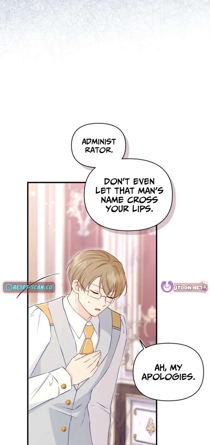 Seven Marriages Are Scheduled Chapter 6 page 27 - 