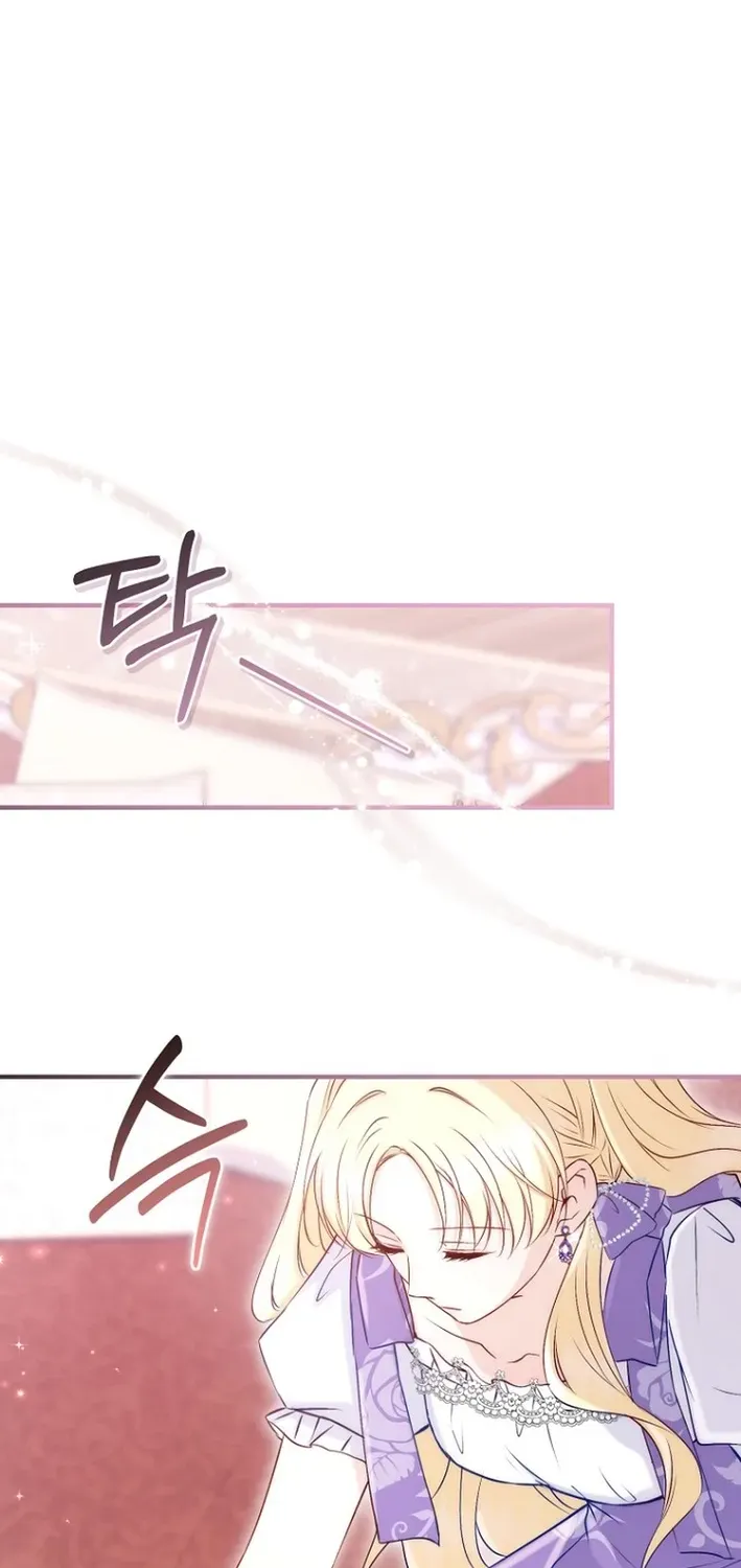 Seven Marriages Are Scheduled Chapter 6 page 34 - 