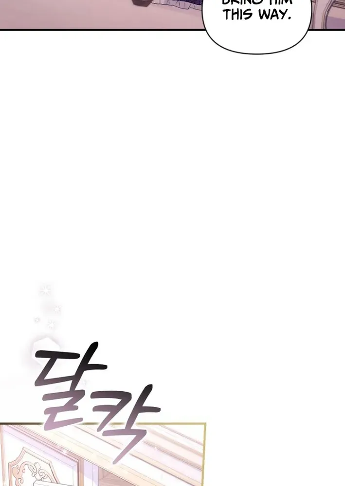 Seven Marriages Are Scheduled Chapter 6 page 42 - 