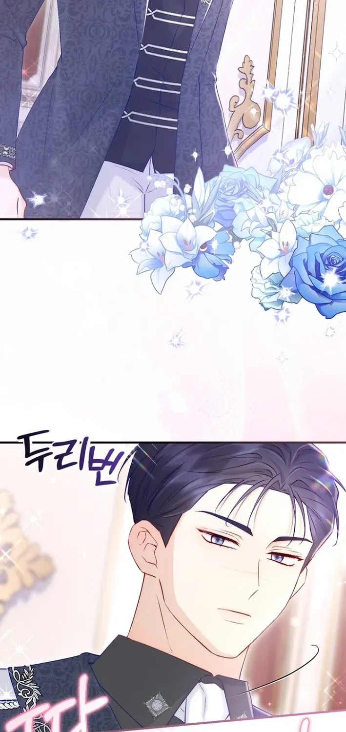 Seven Marriages Are Scheduled Chapter 6 page 45 - 