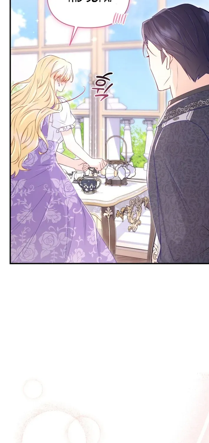 Seven Marriages Are Scheduled Chapter 6 page 47 - 
