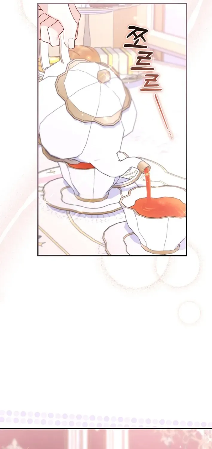 Seven Marriages Are Scheduled Chapter 6 page 48 - 