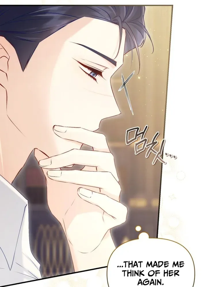 Seven Marriages Are Scheduled Chapter 6 page 7 - 