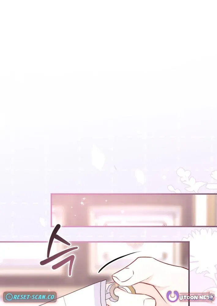 Seven Marriages Are Scheduled Chapter 6 page 63 - 
