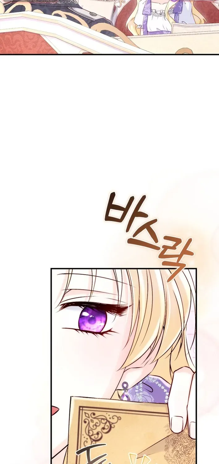 Seven Marriages Are Scheduled Chapter 6 page 99 - 