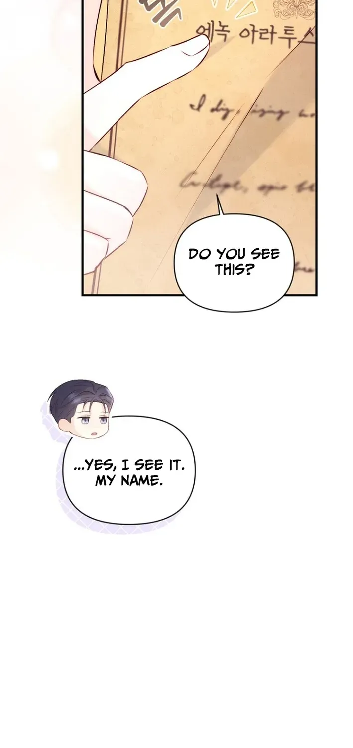 Seven Marriages Are Scheduled Chapter 6 page 100 - 