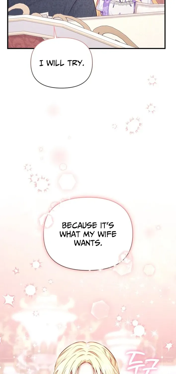Seven Marriages Are Scheduled Chapter 7 page 13 - 