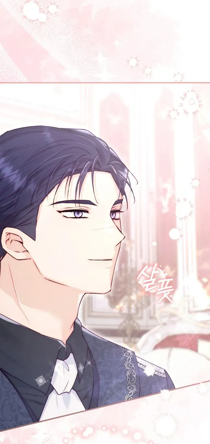 Seven Marriages Are Scheduled Chapter 7 page 36 - 