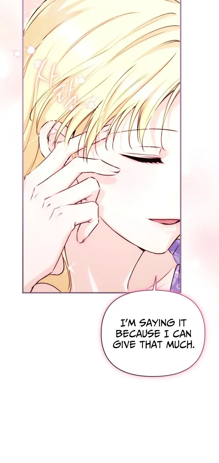 Seven Marriages Are Scheduled Chapter 7 page 51 - 