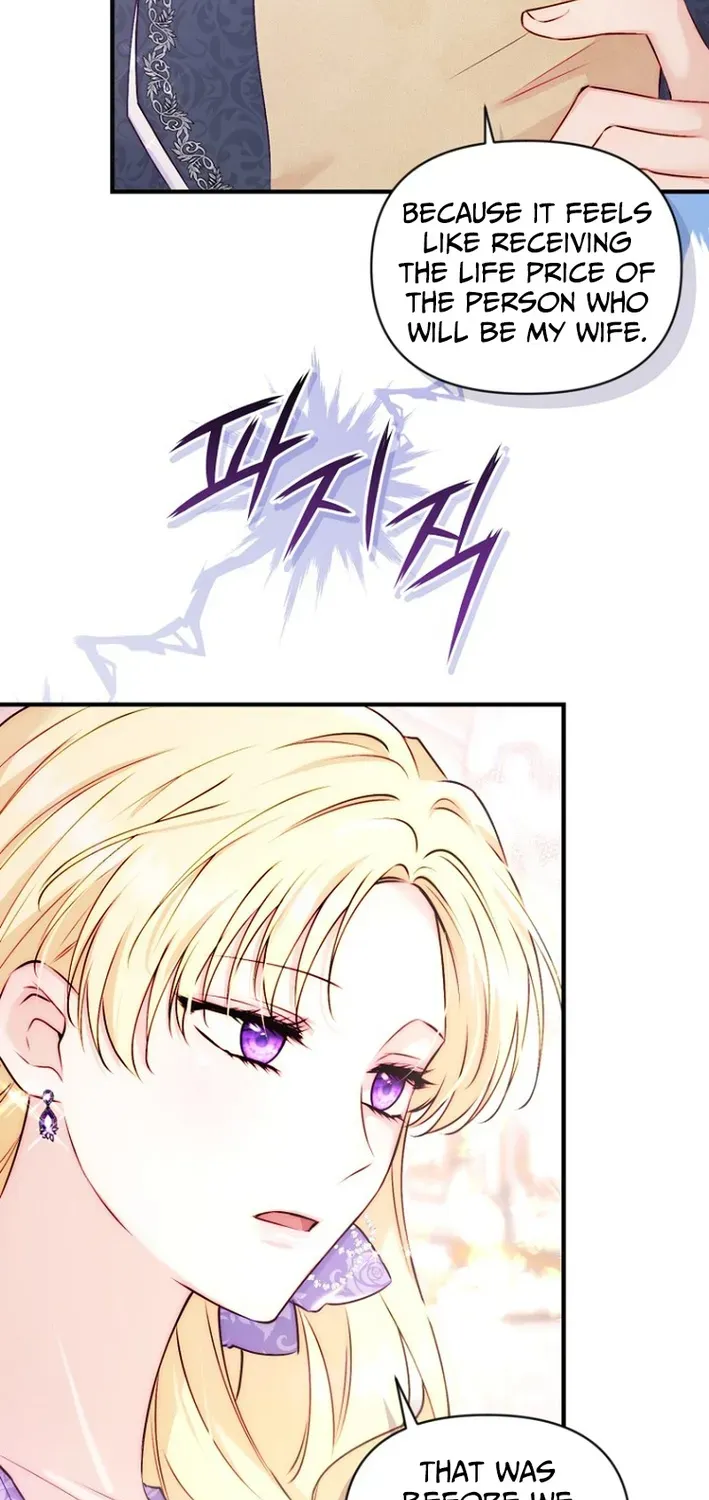Seven Marriages Are Scheduled Chapter 7 page 54 - 
