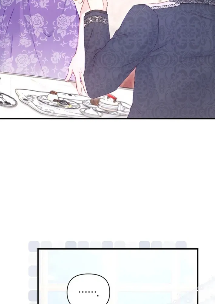 Seven Marriages Are Scheduled Chapter 7 page 56 - 