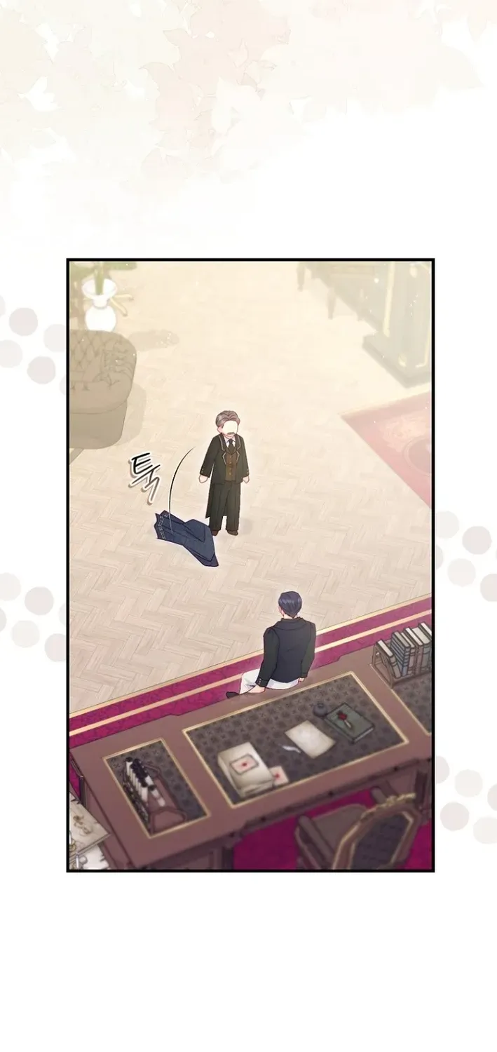 Seven Marriages Are Scheduled Chapter 7 page 76 - 