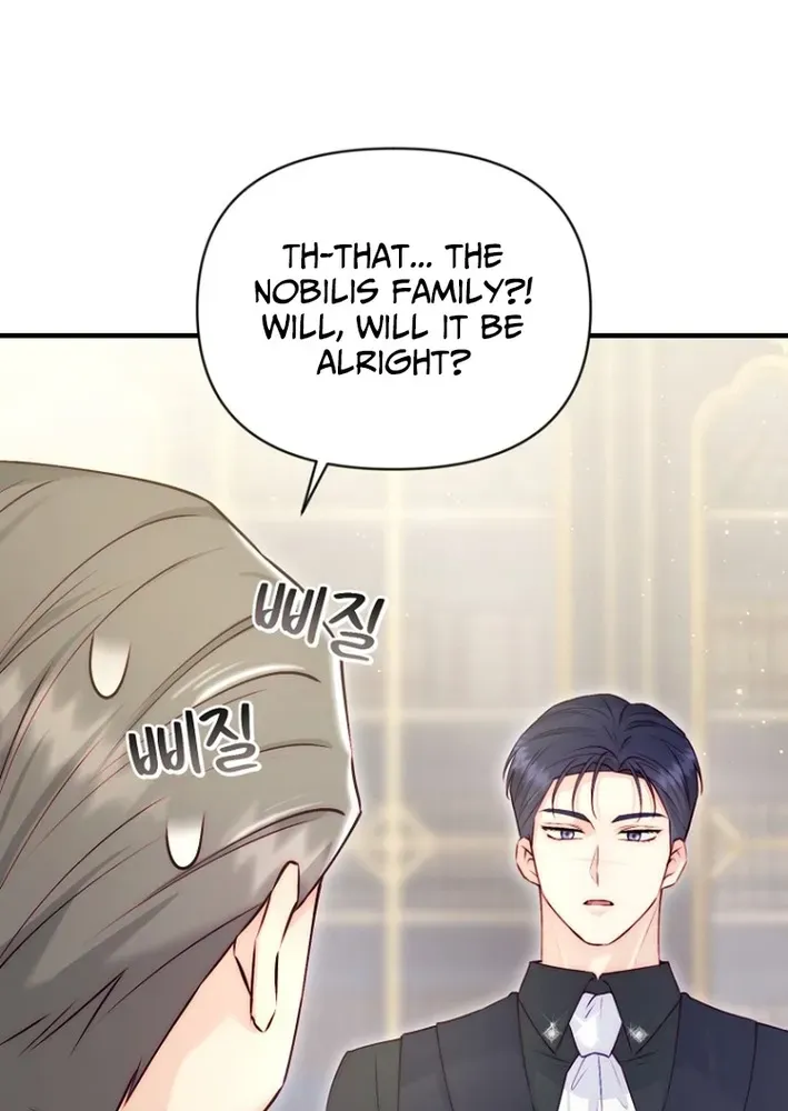 Seven Marriages Are Scheduled Chapter 7 page 77 - 