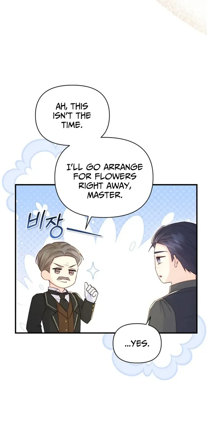 Seven Marriages Are Scheduled Chapter 8 page 13 - 
