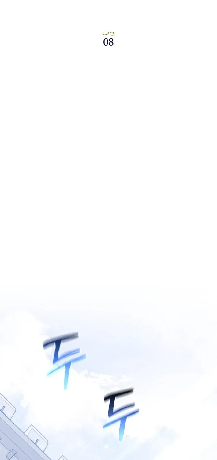 Seven Marriages Are Scheduled Chapter 8 page 19 - 