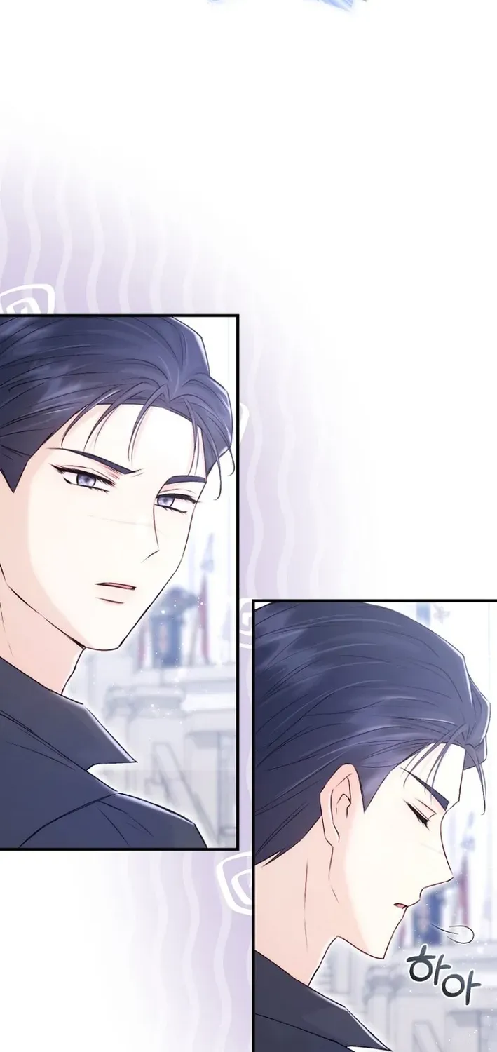 Seven Marriages Are Scheduled Chapter 8 page 23 - 