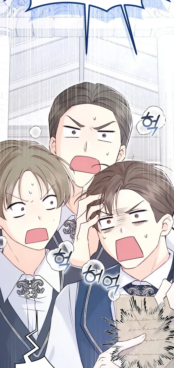 Seven Marriages Are Scheduled Chapter 8 page 27 - 