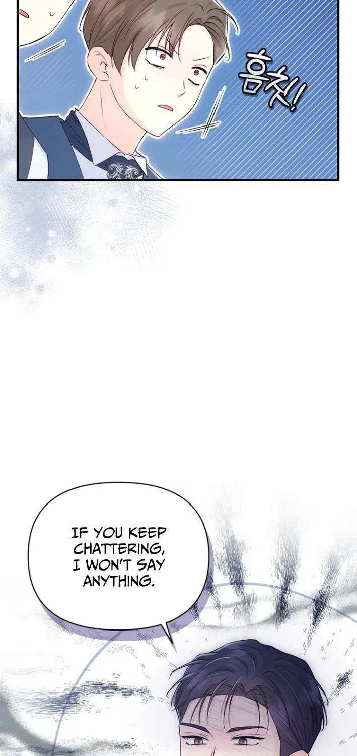 Seven Marriages Are Scheduled Chapter 8 page 31 - 
