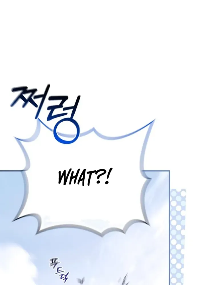 Seven Marriages Are Scheduled Chapter 8 page 42 - 