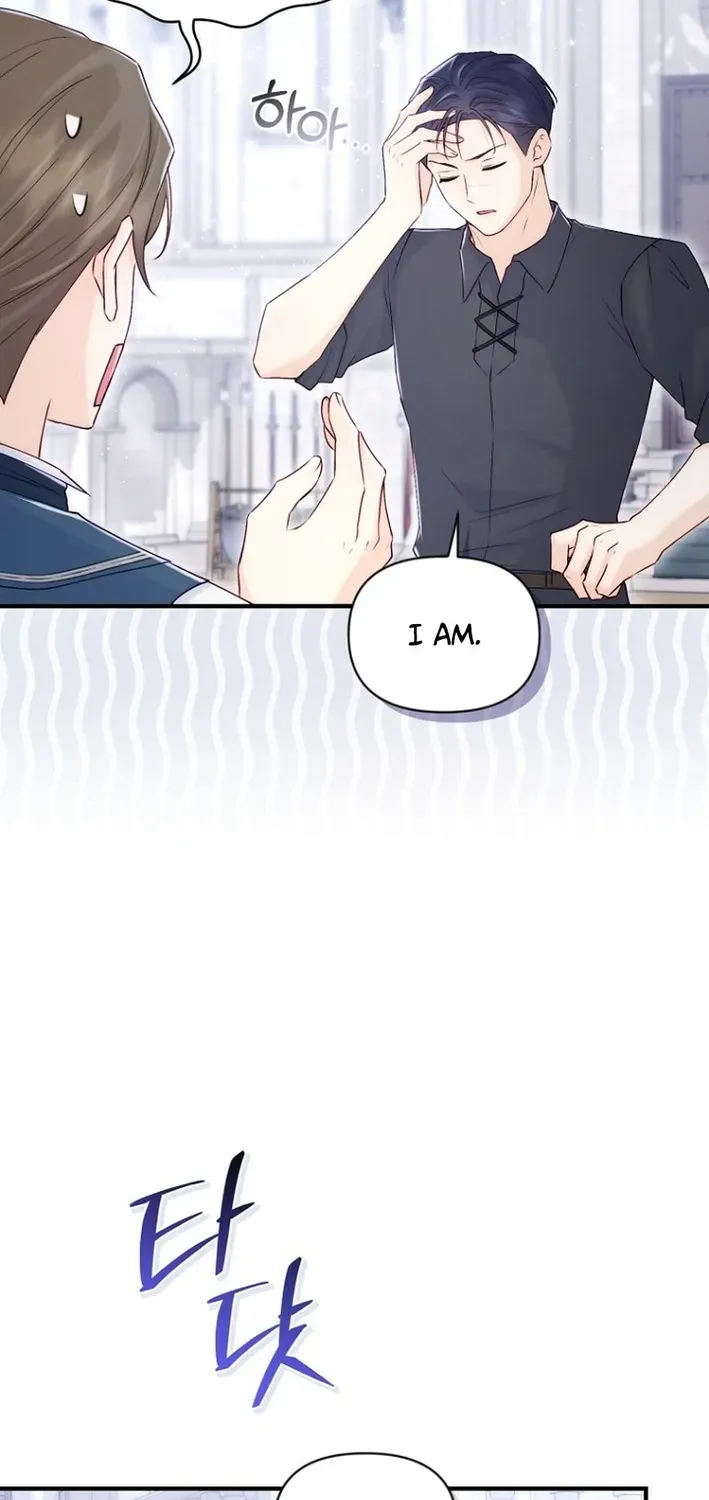 Seven Marriages Are Scheduled Chapter 8 page 44 - 