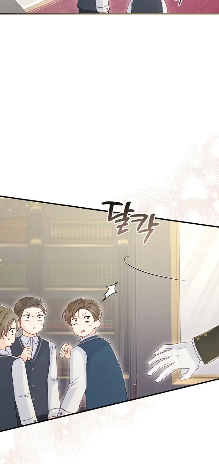 Seven Marriages Are Scheduled Chapter 8 page 80 - 