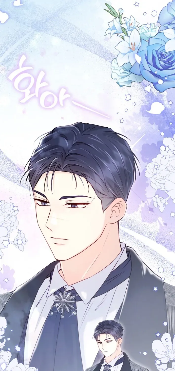 Seven Marriages Are Scheduled Chapter 9 page 19 - 
