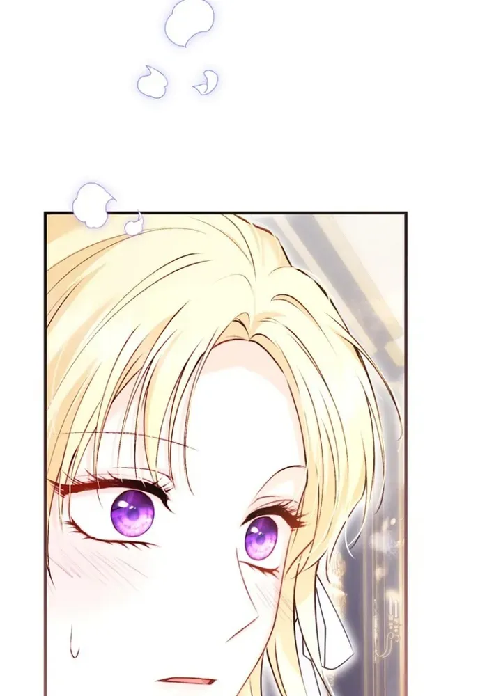 Seven Marriages Are Scheduled Chapter 9 page 21 - 