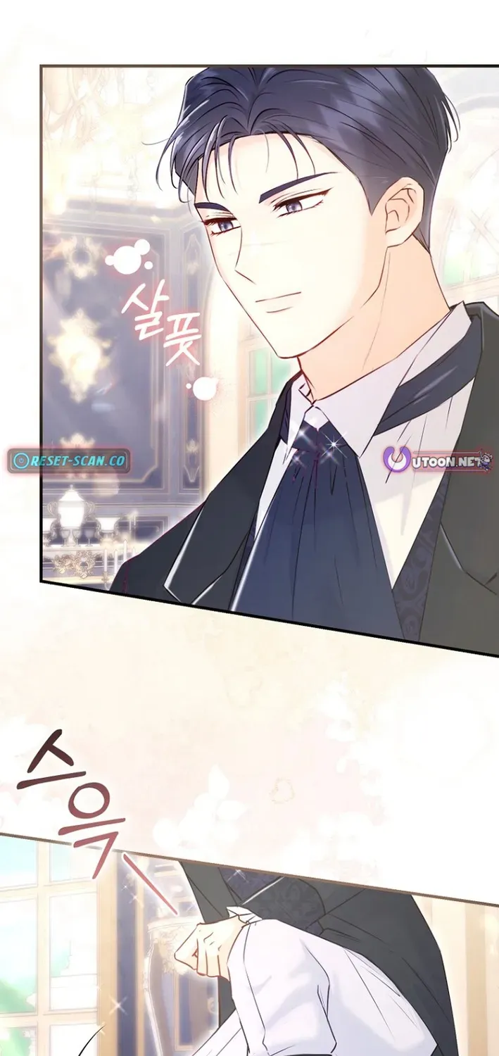 Seven Marriages Are Scheduled Chapter 9 page 26 - 
