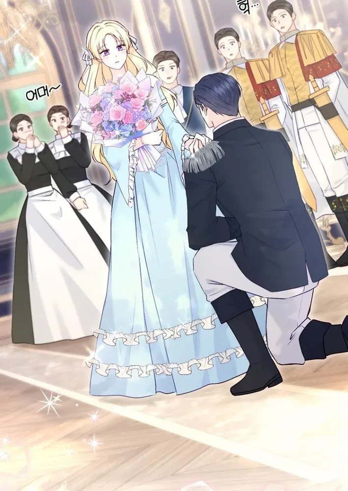 Seven Marriages Are Scheduled Chapter 9 page 28 - 