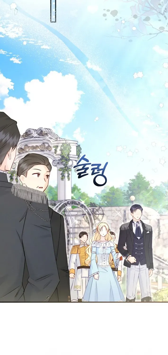 Seven Marriages Are Scheduled Chapter 9 page 44 - 