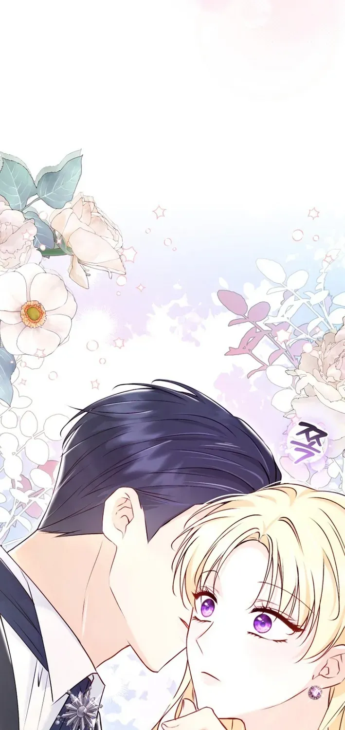 Seven Marriages Are Scheduled Chapter 9 page 71 - 