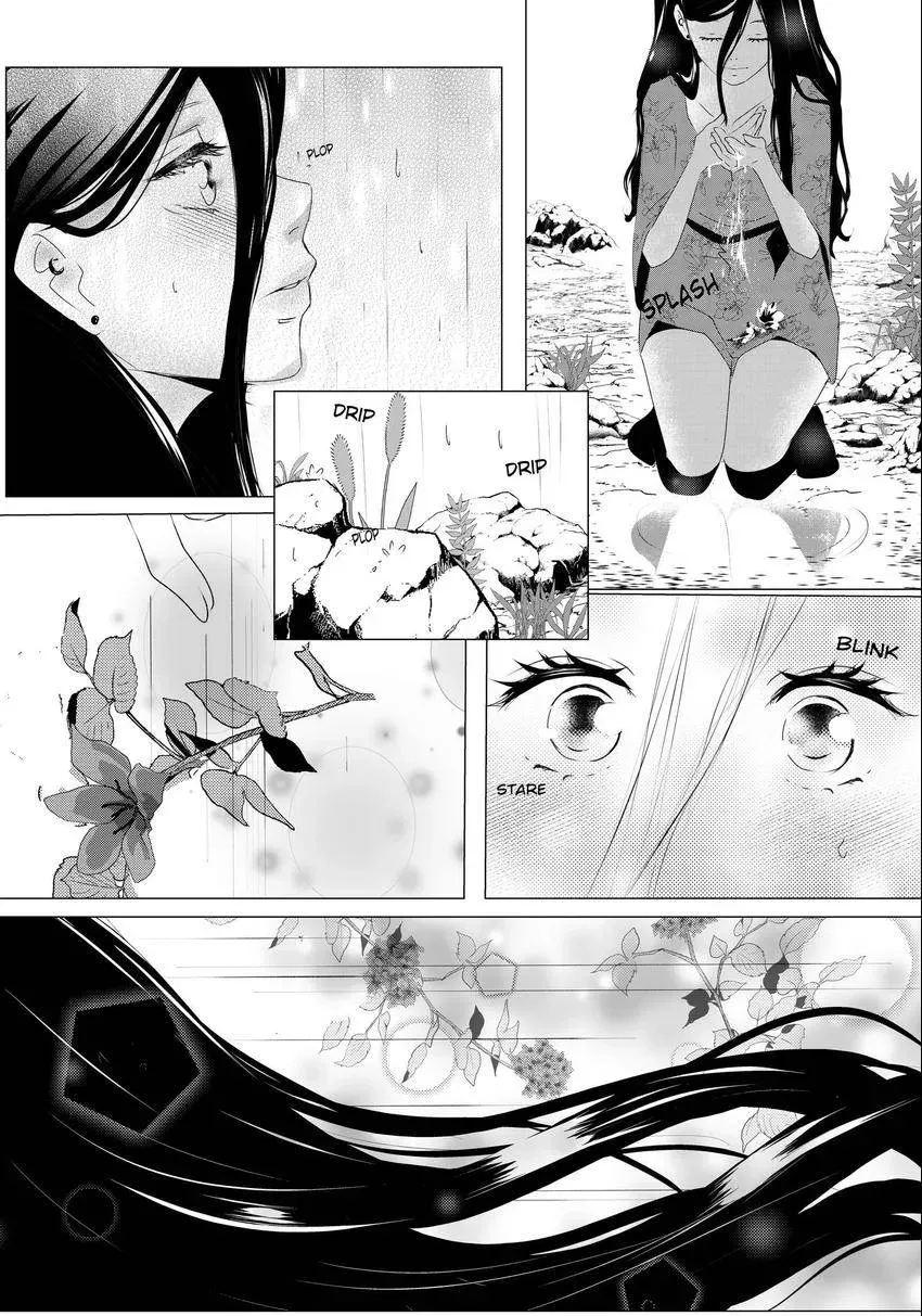 Seven³ Chapter 1 page 12 - 