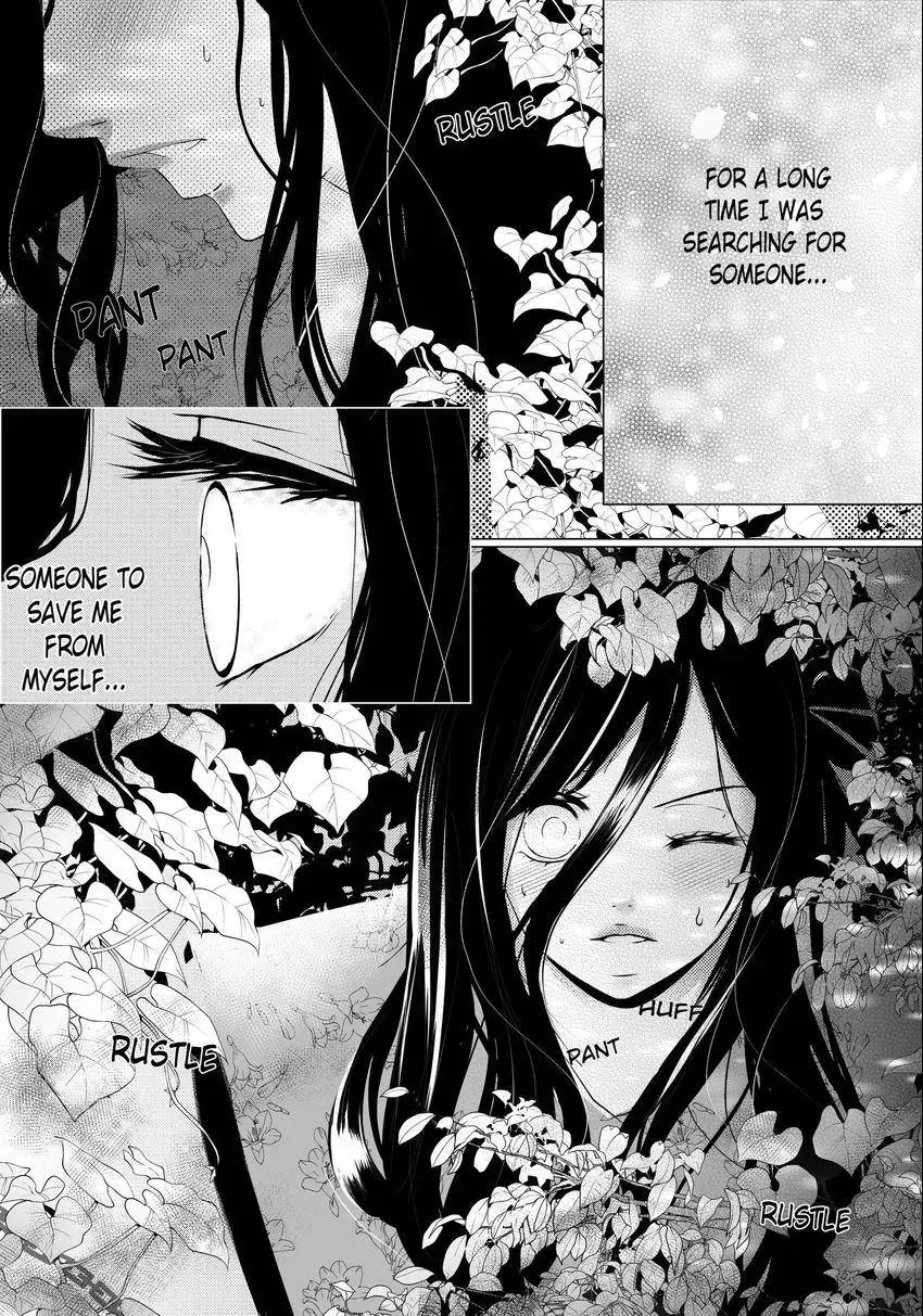 Seven³ Chapter 1 page 3 - 
